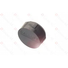 Транспондер RFID Balluff BIS C-121-04/L